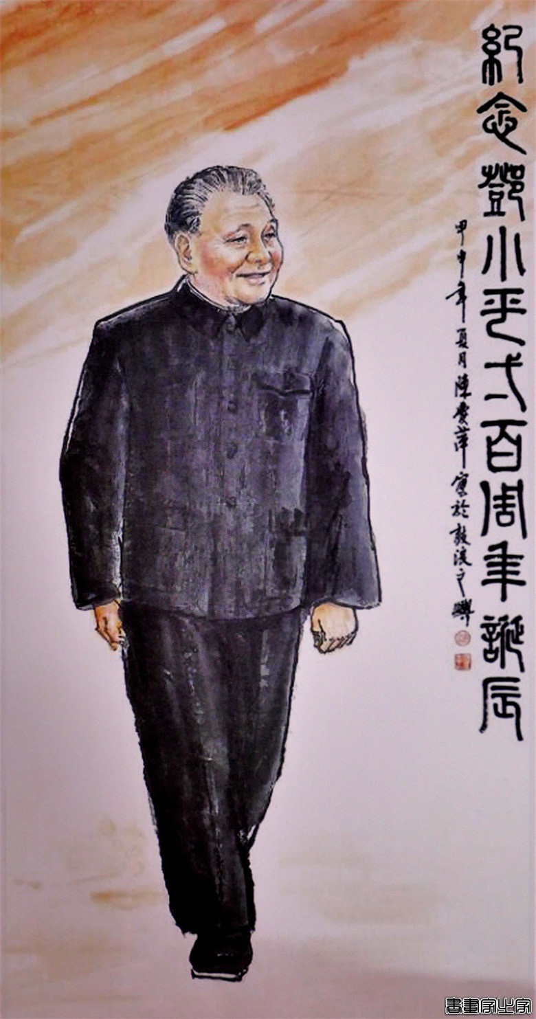 1608000215191649.jpg