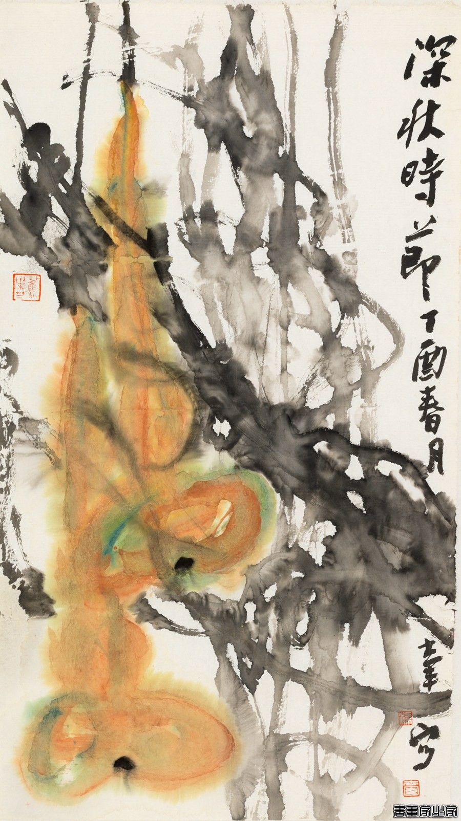 202817pcssbe5siwjge6ji.jpg