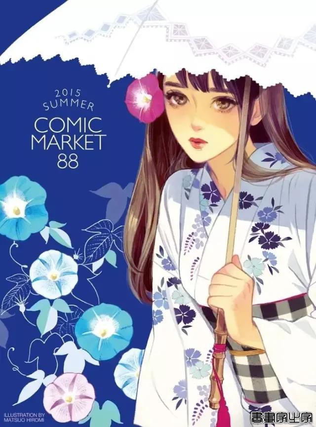 两位日本插画师的“神仙打架”，谁会赢？我更期待她们画中的夏天-34.jpg