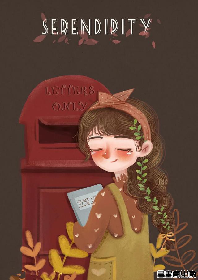 可爱的治愈系人物插画欣赏-4.jpg