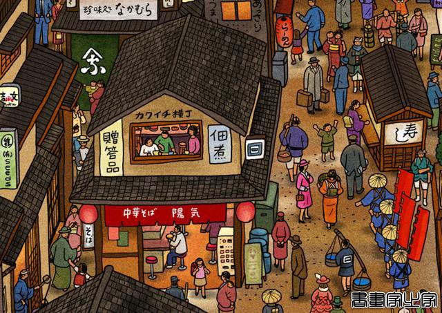 充满市井文化与流行文化交融，精美插画创意-4.jpg