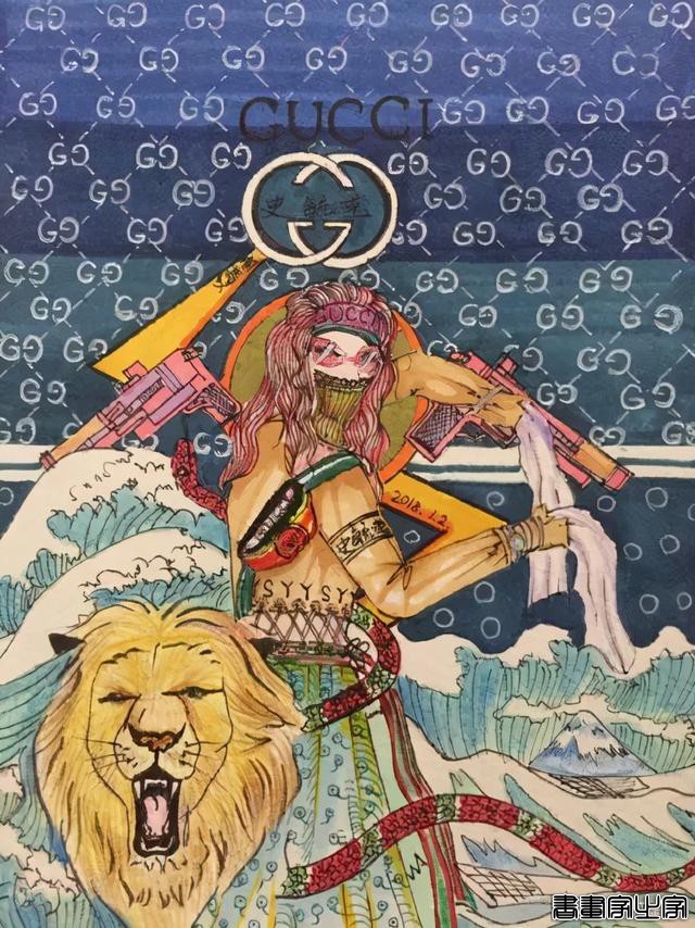 大惊小怪！插画怎么有这么多种设计风格-73.jpg