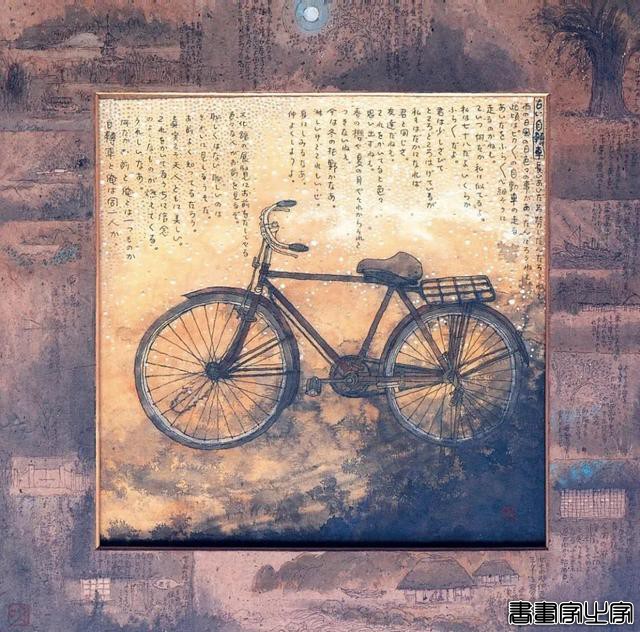 有一种艺术插画风格叫：不染铁-12.jpg