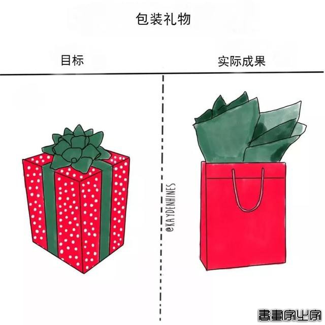 感觉我被偷窥了！这组震撼朋友圈的插画，戳中了每个成年人的内心-8.jpg