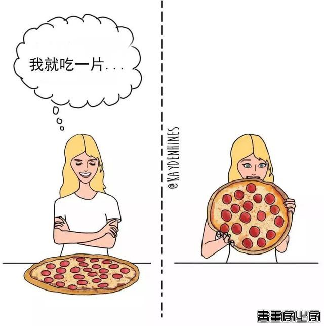 感觉我被偷窥了！这组震撼朋友圈的插画，戳中了每个成年人的内心-22.jpg