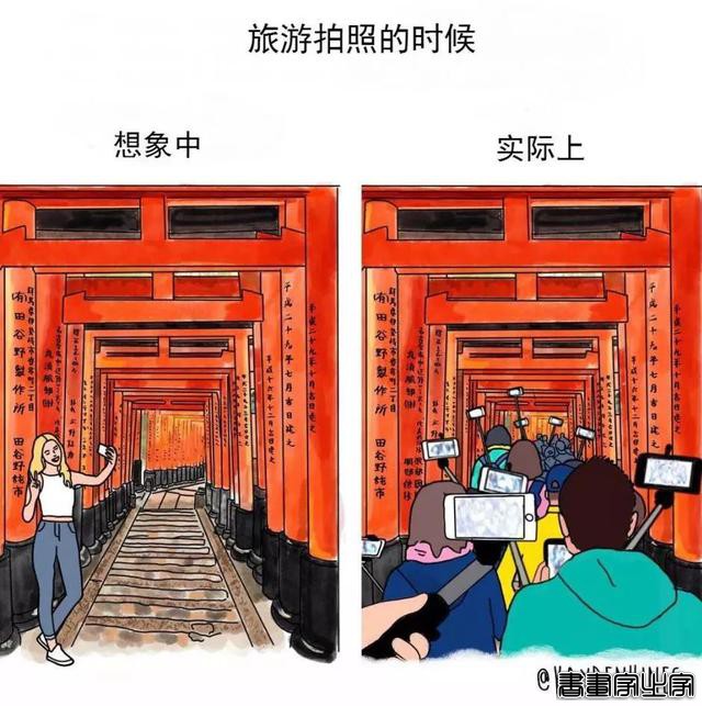 感觉我被偷窥了！这组震撼朋友圈的插画，戳中了每个成年人的内心-24.jpg