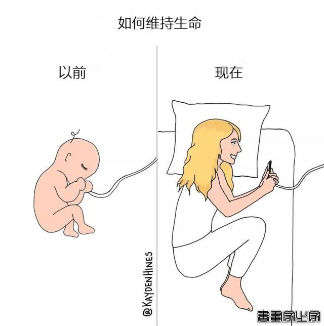 感觉我被偷窥了！这组震撼朋友圈的插画，戳中了每个成年人的内心-30.jpg