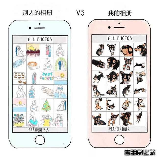 感觉我被偷窥了！这组震撼朋友圈的插画，戳中了每个成年人的内心-36.jpg