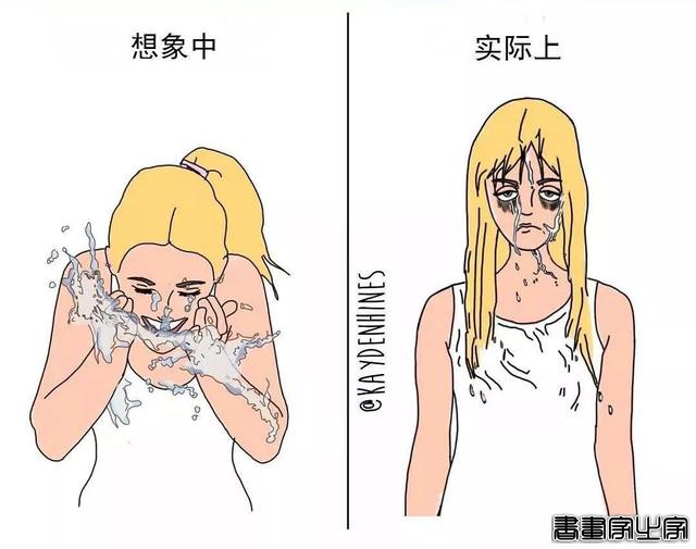 感觉我被偷窥了！这组震撼朋友圈的插画，戳中了每个成年人的内心-34.jpg