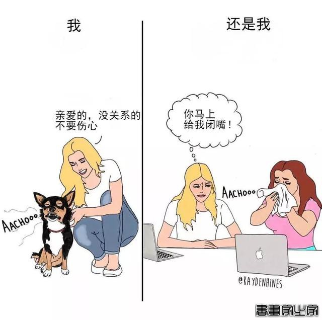 感觉我被偷窥了！这组震撼朋友圈的插画，戳中了每个成年人的内心-43.jpg