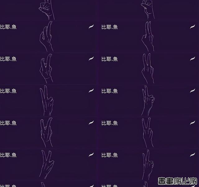 顶级插画素材：500套最新版PS+iPad手部插画线稿笔刷-6.jpg