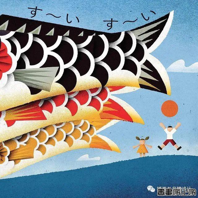 插画丨带你领略丝丝入扣的视觉之旅，多彩的形状简单有趣的造型-71.jpg