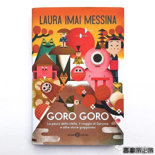 插画丨带你领略丝丝入扣的视觉之旅，多彩的形状简单有趣的造型-78.jpg