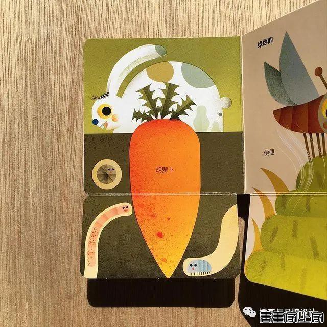 插画丨带你领略丝丝入扣的视觉之旅，多彩的形状简单有趣的造型-80.jpg