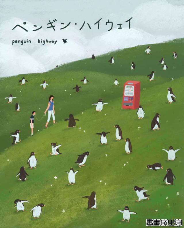 今天来分享石鱼丁清新治愈系插画作品-15.jpg