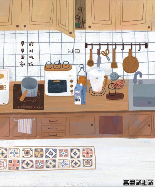 今天来分享石鱼丁清新治愈系插画作品-17.jpg