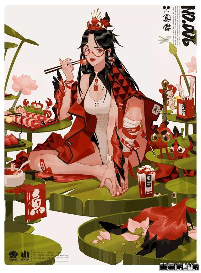 #插画欣赏#-5.jpg
