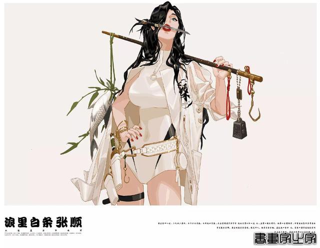 #插画欣赏#-7.jpg
