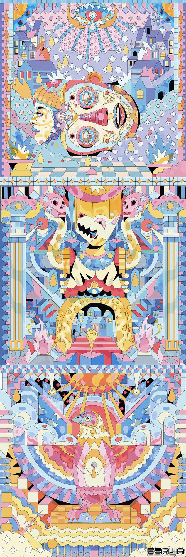 这些超酷风格的商业插画，带来不少惊喜-5.jpg