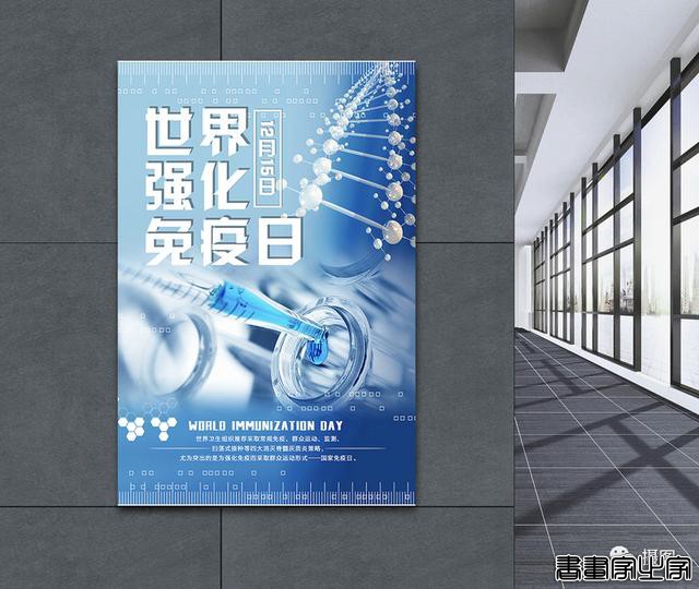 靠画“人体器官”年入60万美元？这是最有“钱途”的插画师-9.jpg