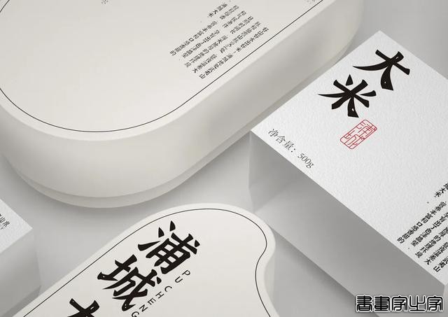 插画风的大米包装设计，怎样突出地方特色？-17.jpg