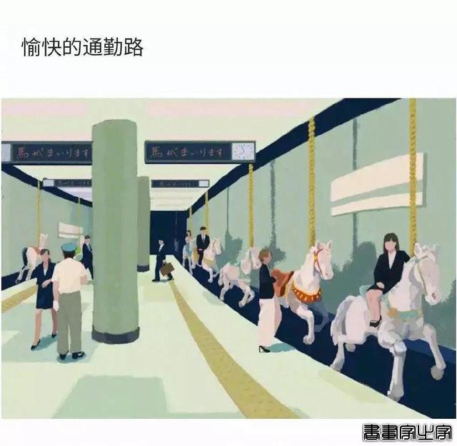 【插画】脑洞莫名清奇但又很萌-6.jpg