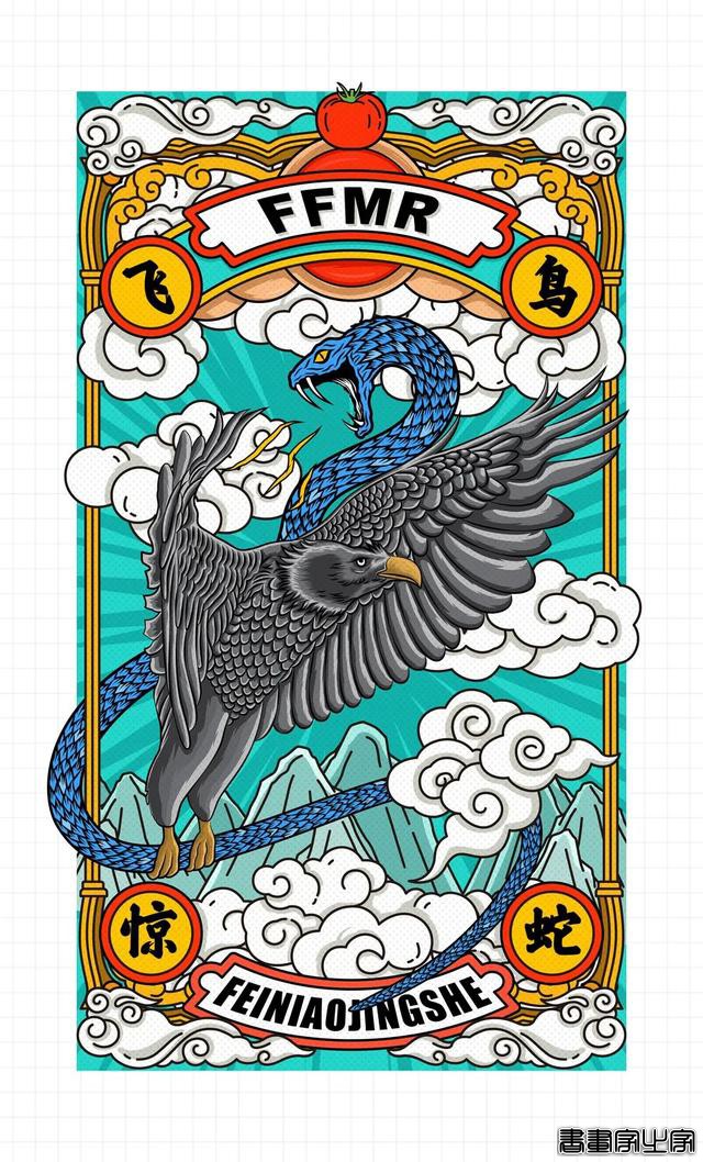 这些新潮流潮的插画 带来新视觉可能-32.jpg