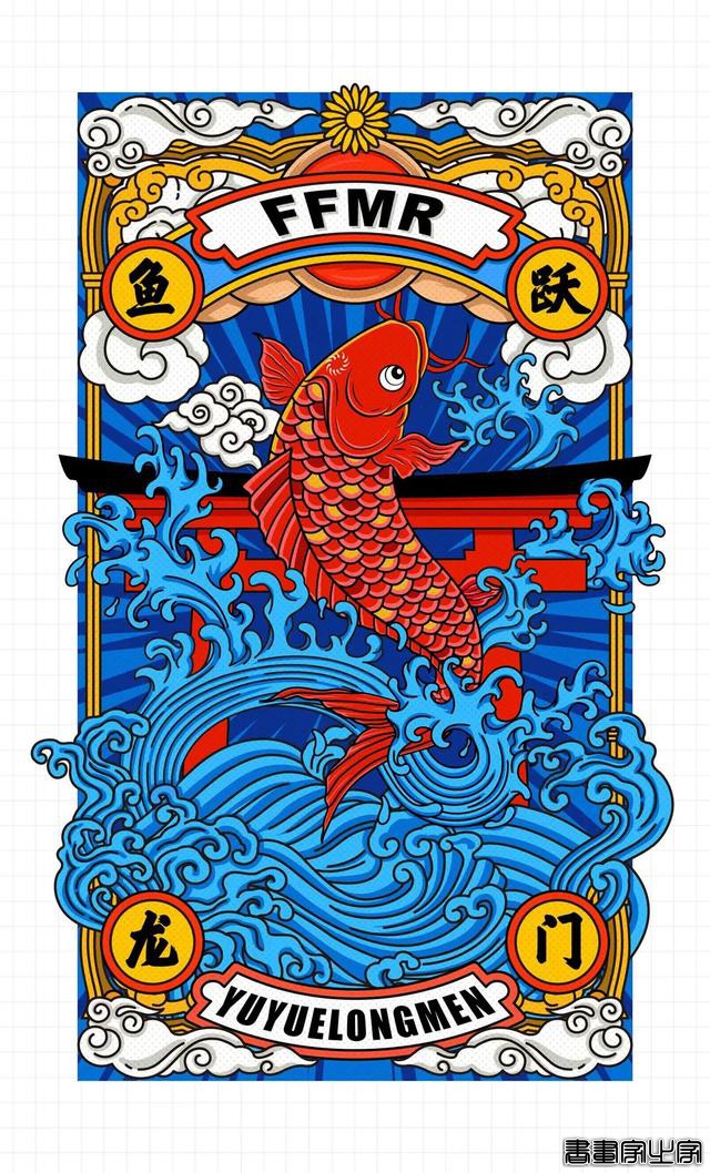这些新潮流潮的插画 带来新视觉可能-31.jpg