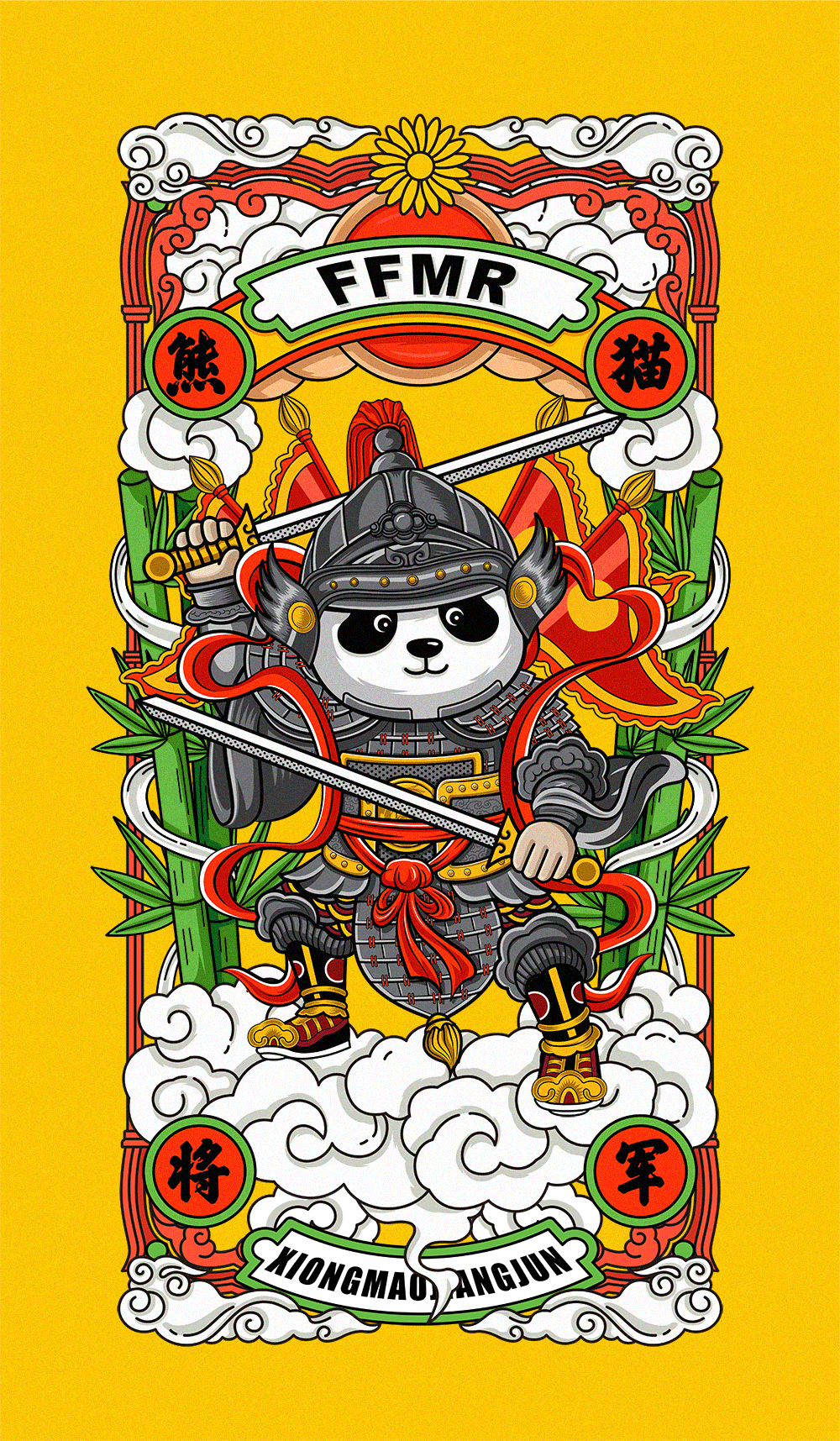这些新潮流潮的插画 带来新视觉可能-34.jpg