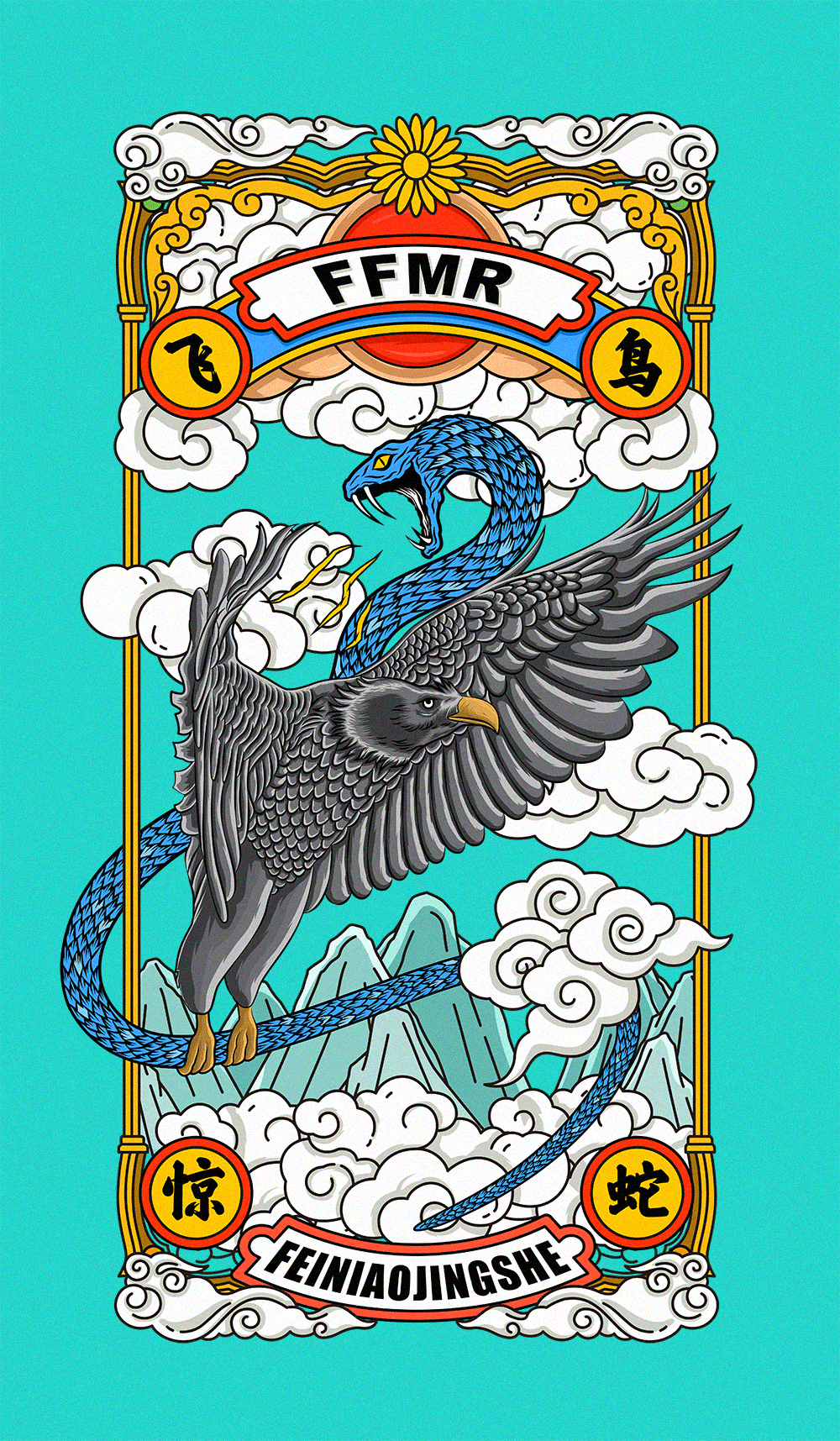这些新潮流潮的插画 带来新视觉可能-37.jpg