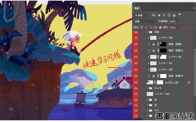 2021新独特插画风格，刚问世就收获10W+粉丝-8.jpg