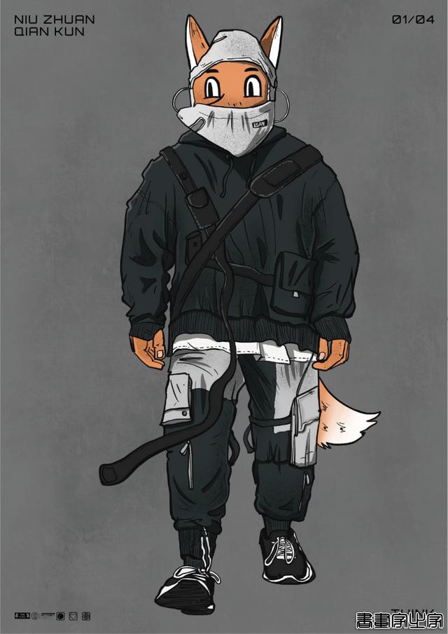 精选带有大场景感的商业插画设计创意-22.jpg