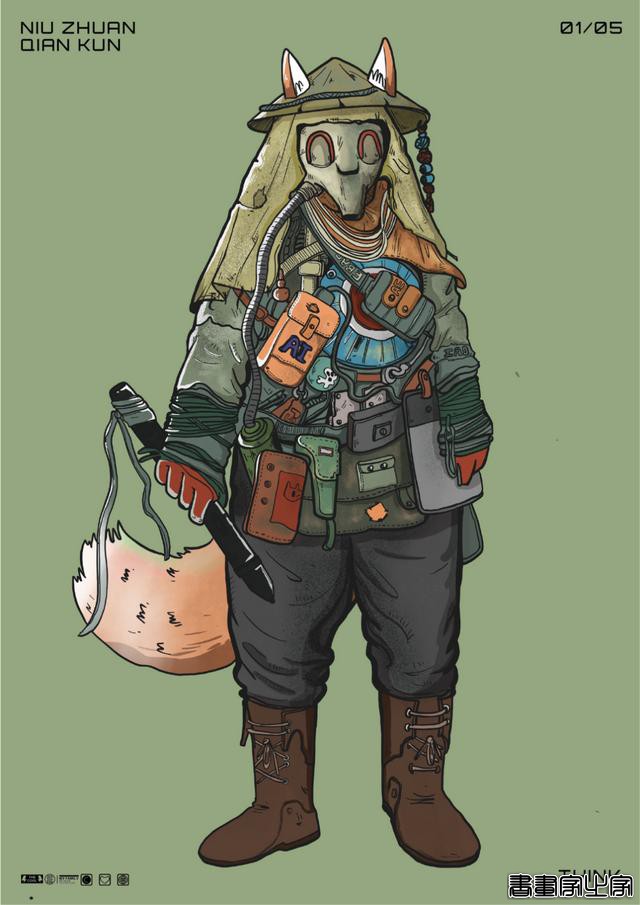精选带有大场景感的商业插画设计创意-23.jpg