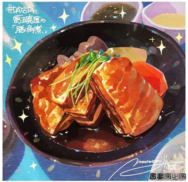 边吃边画出来的美食插画-7.jpg