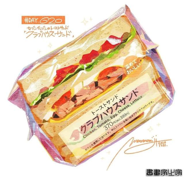 边吃边画出来的美食插画-10.jpg