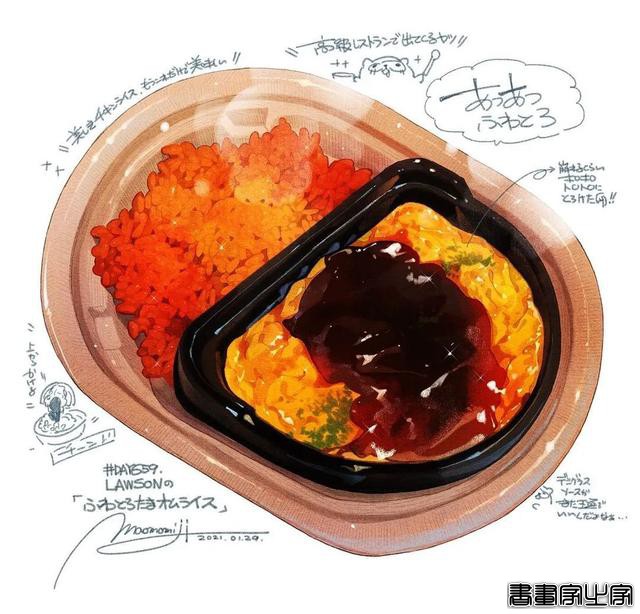 边吃边画出来的美食插画-28.jpg