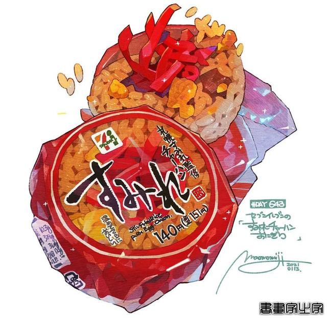 边吃边画出来的美食插画-25.jpg