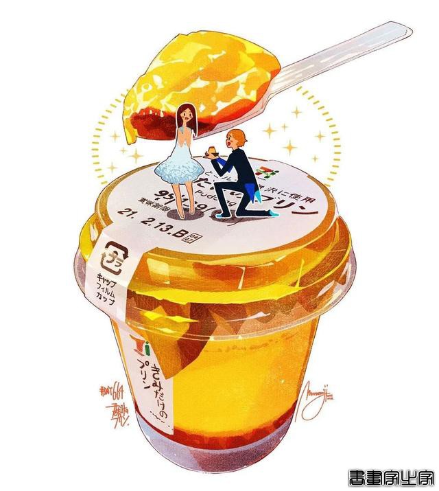 边吃边画出来的美食插画-32.jpg