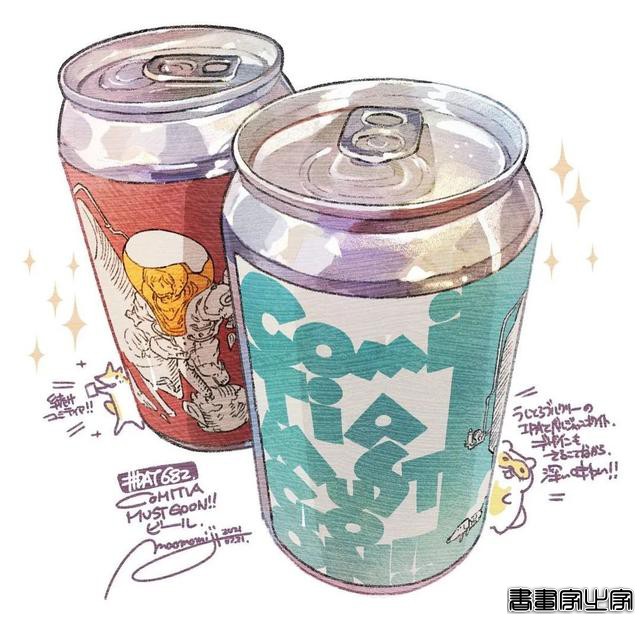 边吃边画出来的美食插画-35.jpg