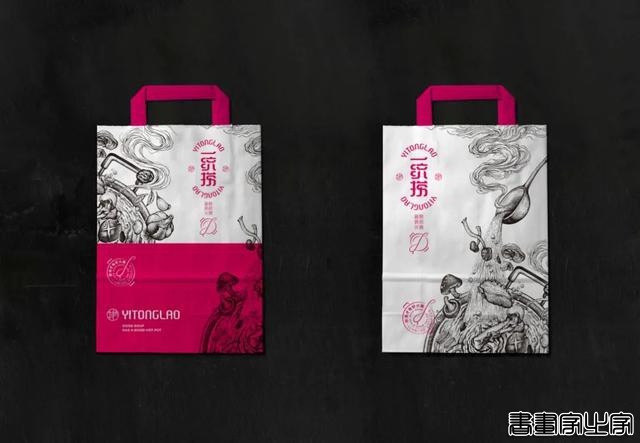黑白插画也很有品 火锅品牌与插画创意视觉-31.jpg