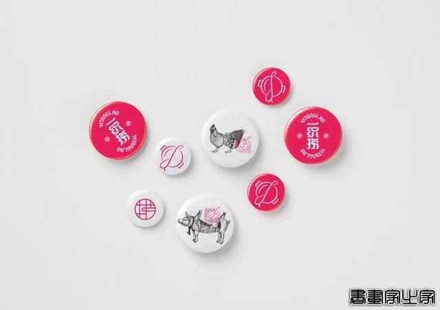 黑白插画也很有品 火锅品牌与插画创意视觉-34.jpg