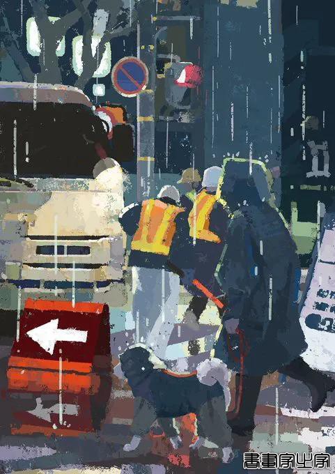 【插画】超治愈的时刻-24.jpg
