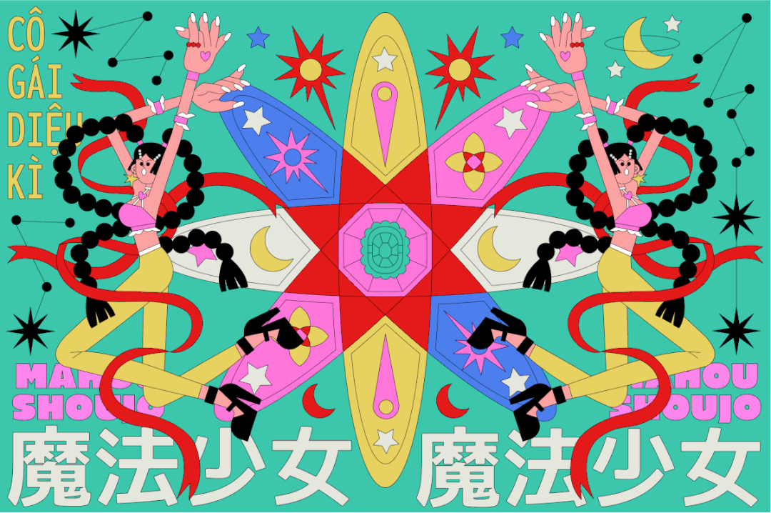 个性与张力十足的插画创意集锦-5.jpg