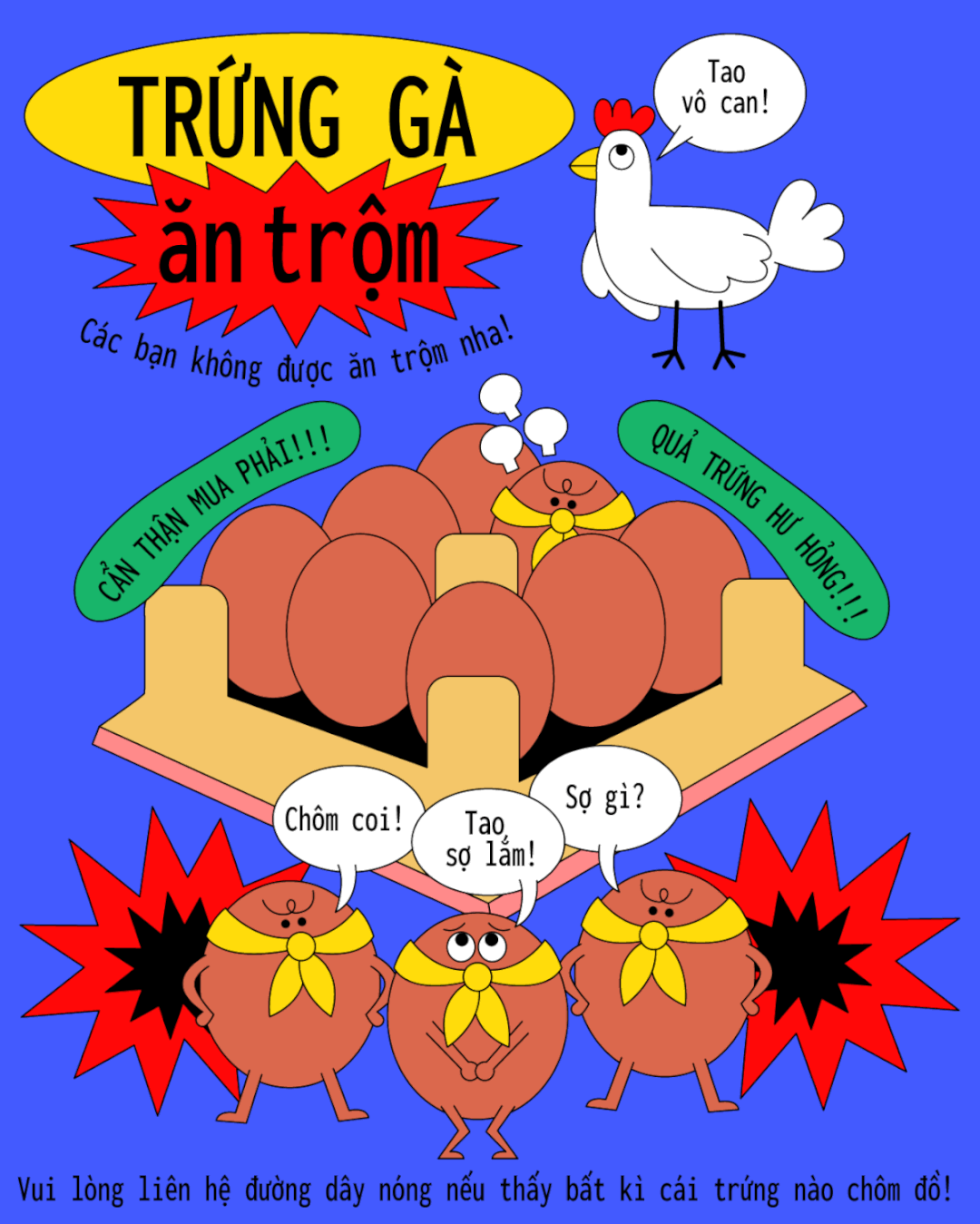 个性与张力十足的插画创意集锦-43.jpg