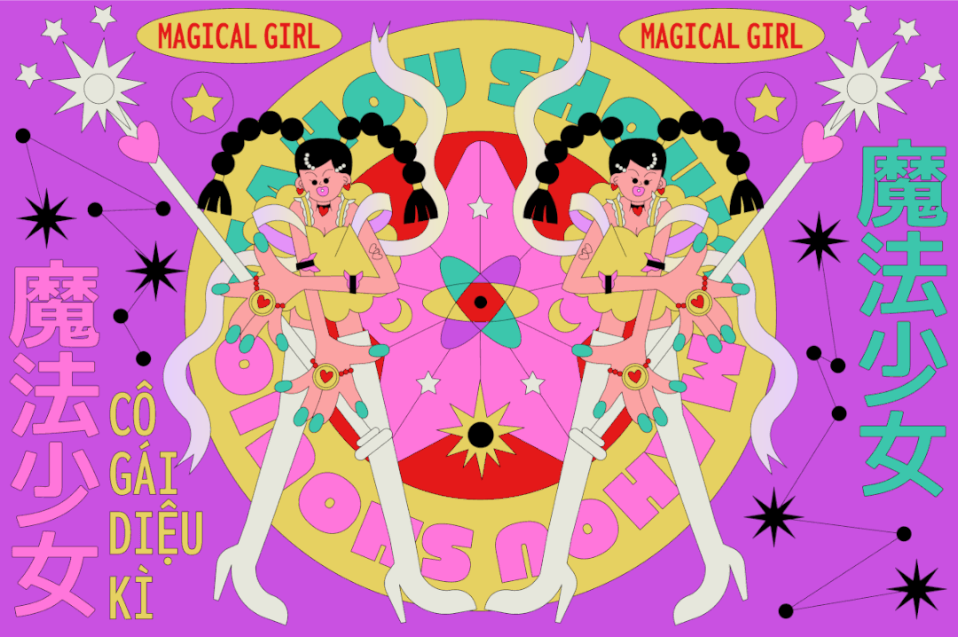 个性与张力十足的插画创意集锦-60.jpg