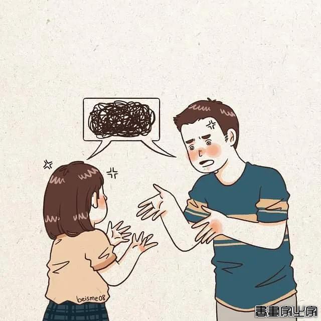 单身慎看，插画师曝光与男友的日常，引20万网友围观，好羞涩-11.jpg