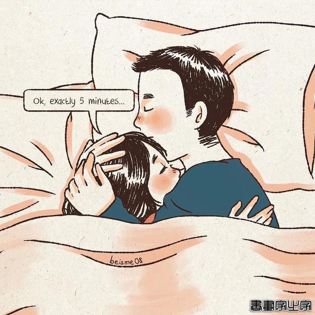 单身慎看，插画师曝光与男友的日常，引20万网友围观，好羞涩-35.jpg