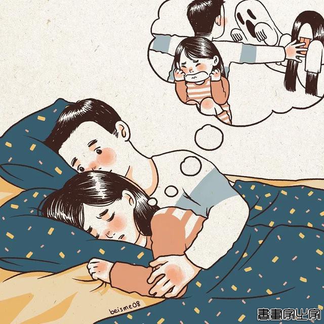 单身慎看，插画师曝光与男友的日常，引20万网友围观，好羞涩-40.jpg