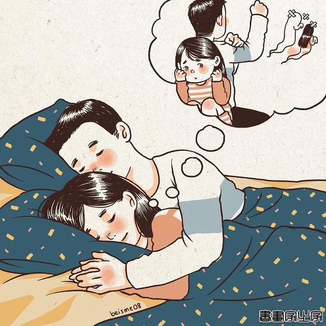 单身慎看，插画师曝光与男友的日常，引20万网友围观，好羞涩-41.jpg
