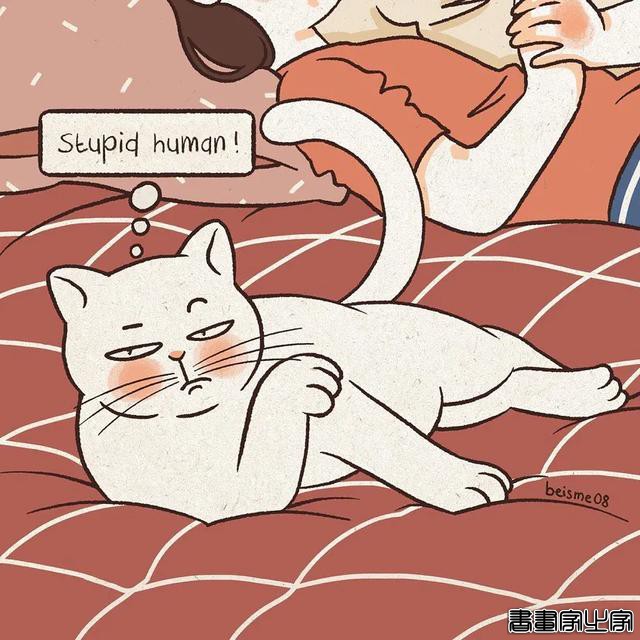 单身慎看，插画师曝光与男友的日常，引20万网友围观，好羞涩-45.jpg